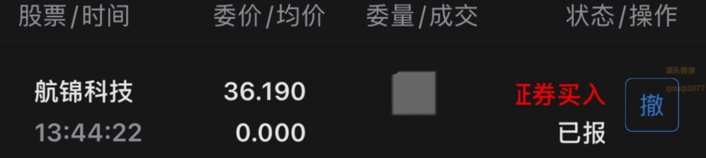 微信图片_20250223173826