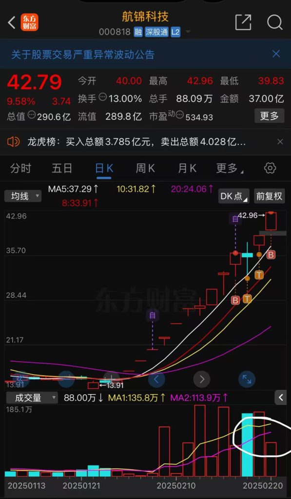 微信图片_202502231817111
