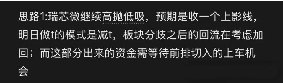 微信图片_20250223183646