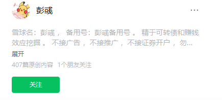 wechat_2025-08-31_231019_360