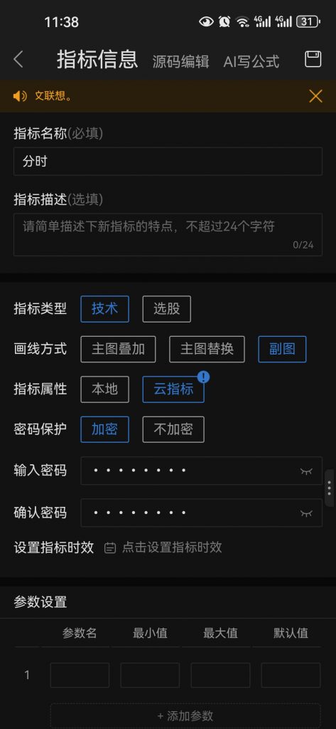 963d0546bcbe47f243b1b2c45bc58c9f