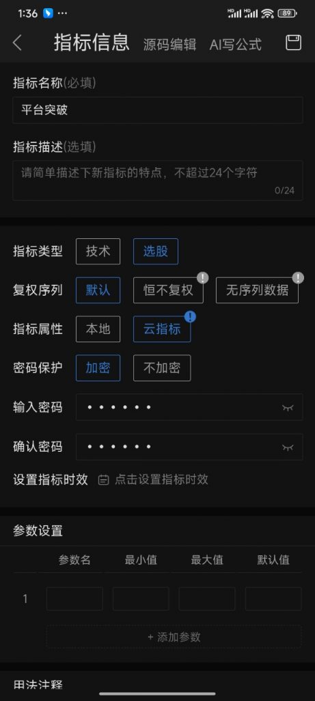 cf79111b929d84a9e035501a30432387