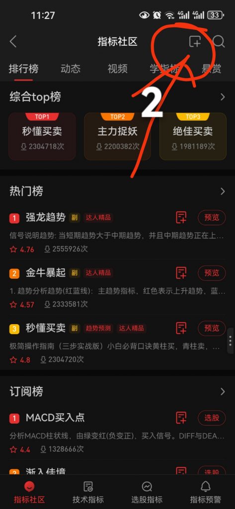 ebe226f86ac3a56b48265f28fb5e6f9e
