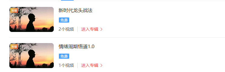 wechat_2025-09-02_094940_362