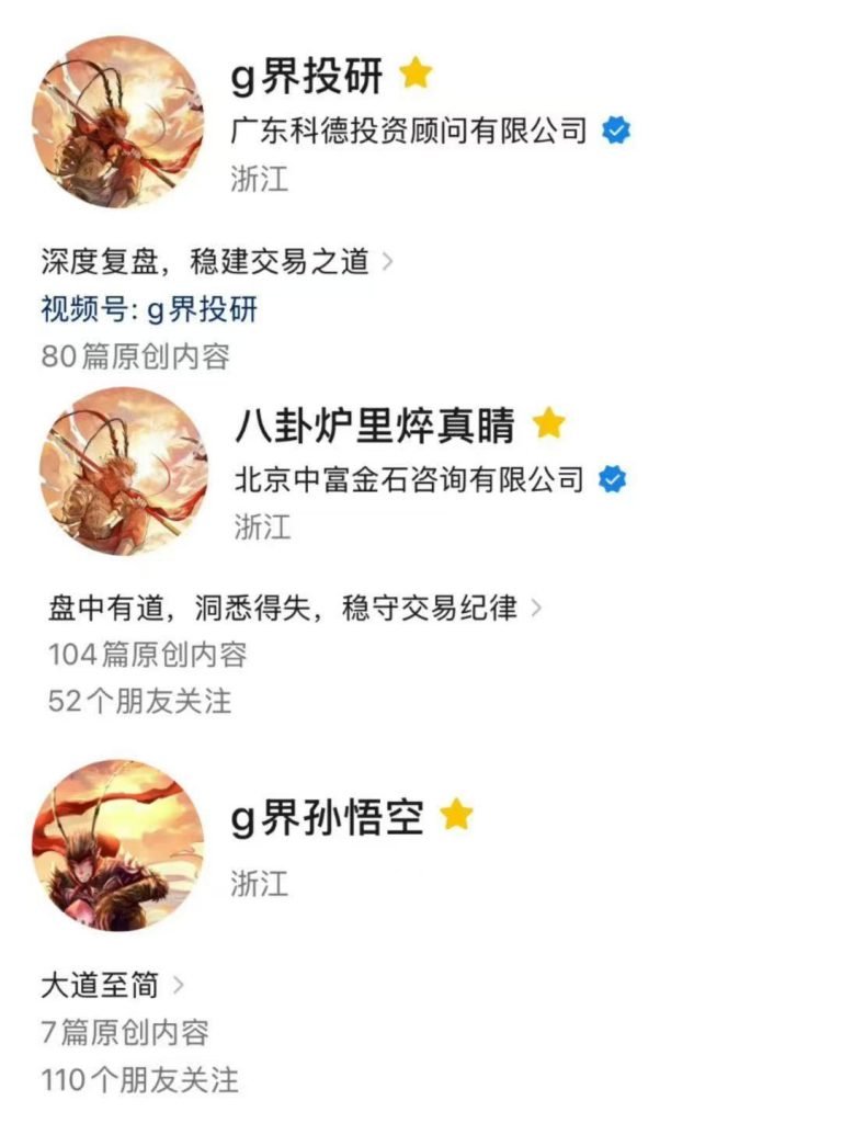 微信图片_20250911231436_95_44